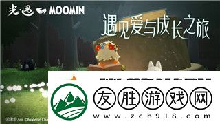 星际争霸怎么设置中文语言-轻松更改语言设置的详细指南