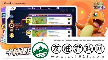 麻布仔大冒险2p怎么保存-详解游戏存档方式与相关技巧